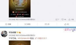 元芳爆料视频大全最新版,揭秘娱乐圈幕后真相