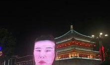 西安市最新爆料,揭秘古城新动向，探寻历史与现代交融的精彩瞬间”